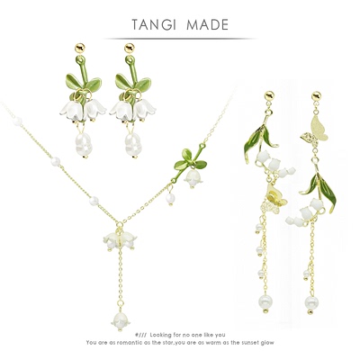 tangi超仙法式复古珍珠项链女