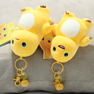正版毛绒傲娇奶龙钥匙扣背包钥匙挂件可爱书包挂件公仔玩偶钥匙链
