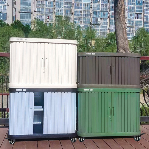 室外储物收纳柜防水防晒带轮子