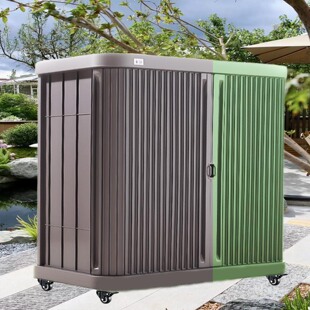 室外户外收纳柜柜子阳台防晒防水储物箱爱丽思园艺庭院工具储物柜