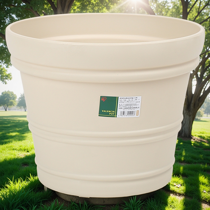 加厚爱丽思种树大花盆