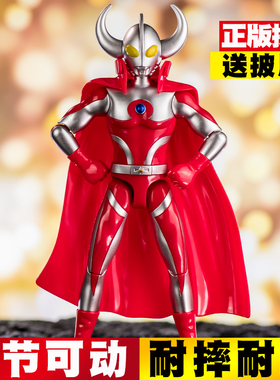 正版授权奥特之父艾斯奥特曼人偶礼物男孩玩具act关节可动变形
