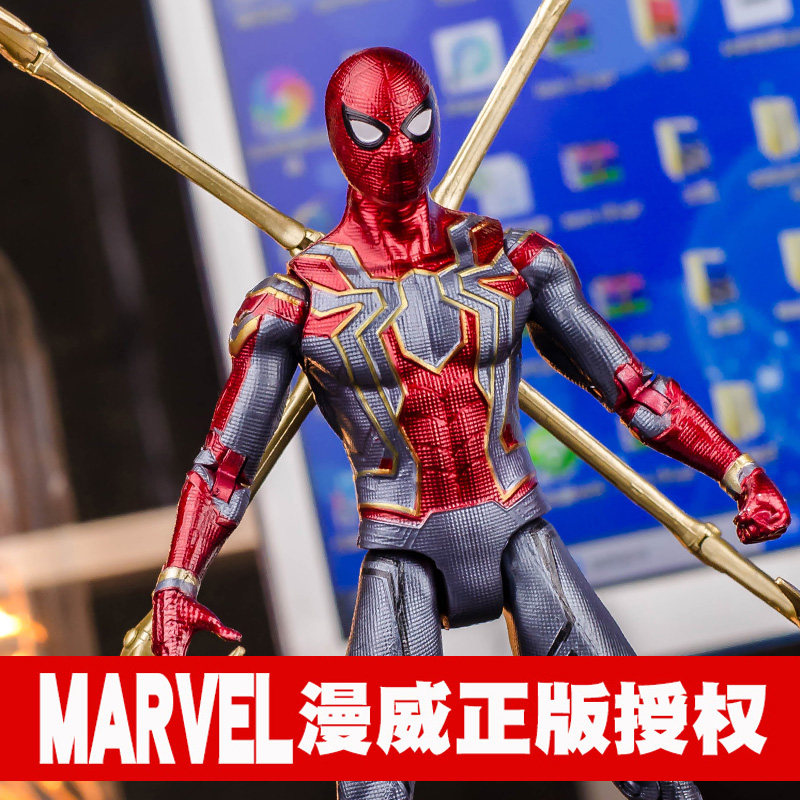 中动玩具模型手办摆件