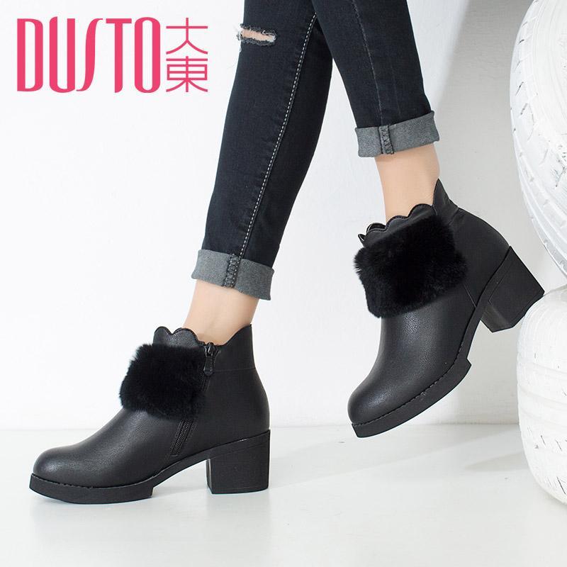 网友分享在meiguo.com的图片