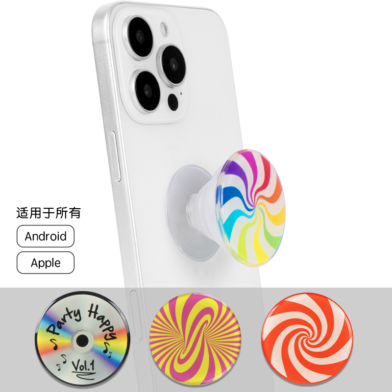 MoTimelata游戏手机支架立体硅胶气囊支架磁吸式指环扣可粘贴彩虹