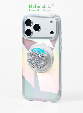 MoTimelata新款散热渐变镭射适用苹果1617多巴胺magsfae防摔磁吸保护壳iphone17promax手机壳新17pro手机壳