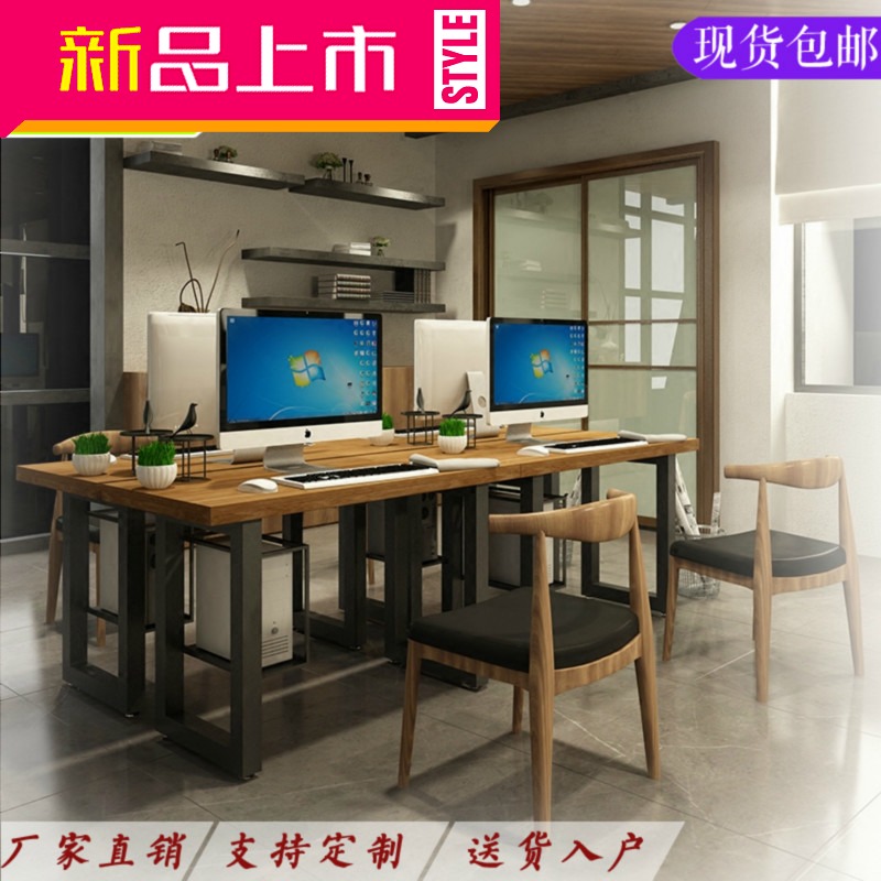Chinese Dream modern Simplicity Retro Iron art solid wood desk household Desktop Computer Desk desk Log write Tablein the Business/Office Furniture , Office Furniture , Desk , Office Computer Desk  category - from Buy2taobao.com to provide professional Taobao agent buy service