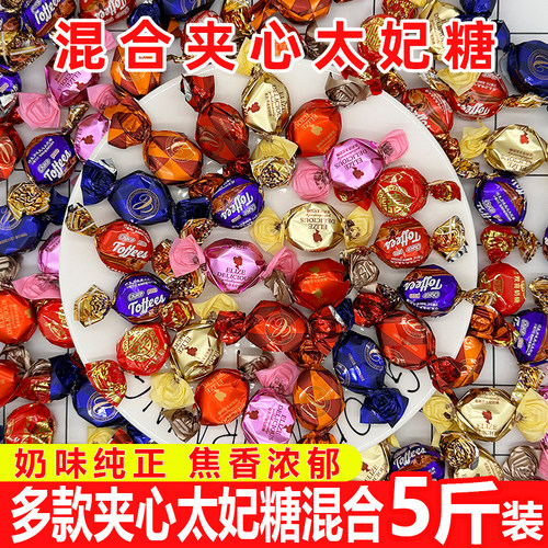 洋仔太妃糖奶味纯正焦香浓郁