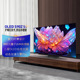 Samsung/三星 QA55S90ZAJXXZ 55/65/77英寸超清智能OLED电视S90D