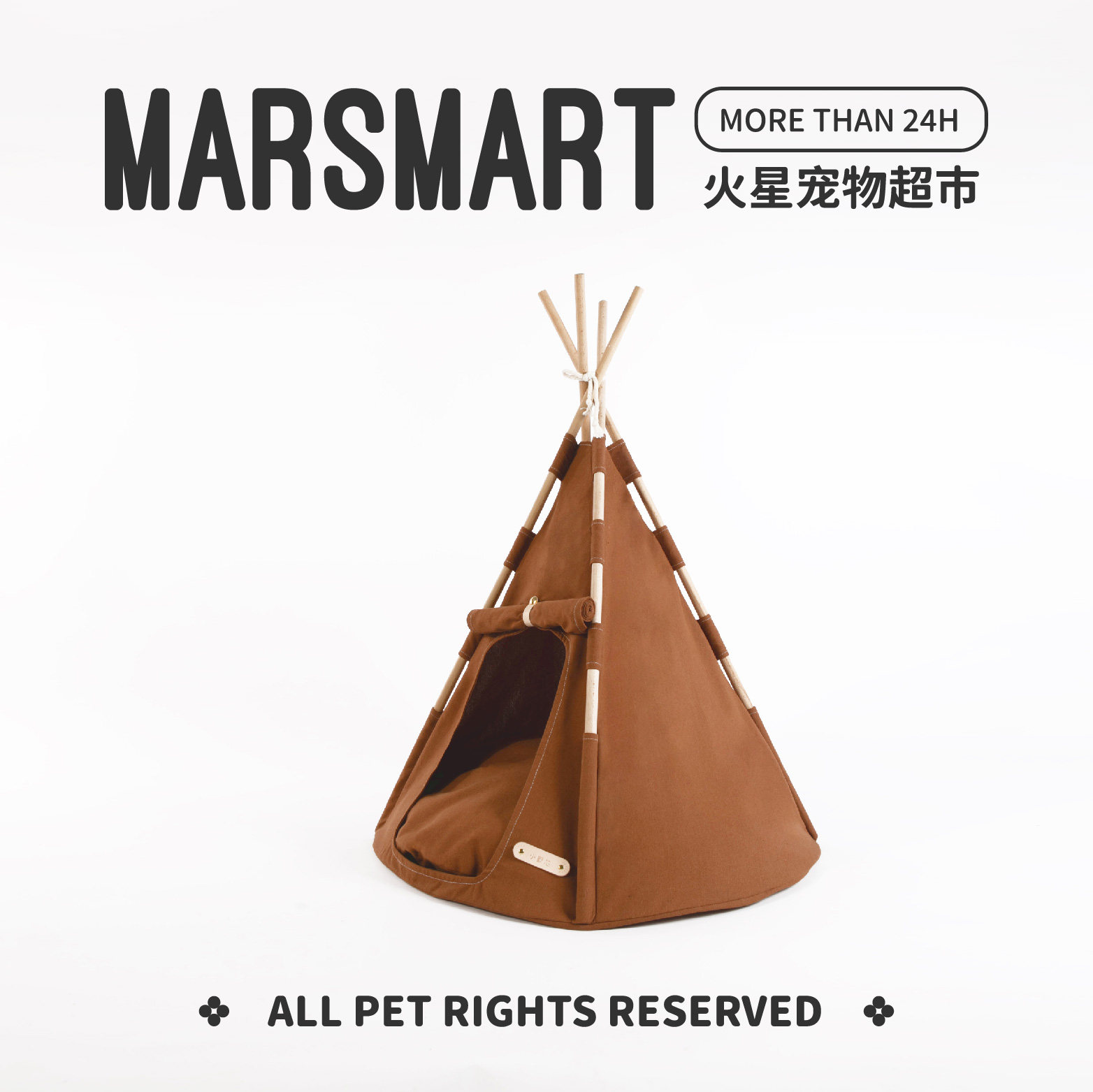 火星宠物超市 Ambition军旅帐篷猫窝可拆洗猫帐篷封闭式猫窝狗窝在类目 宠物/宠物食品及用品, 猫/狗日用品, 窝/屋/帐篷中 - 来自Buy2taobao.com提供专业的淘宝代购服务