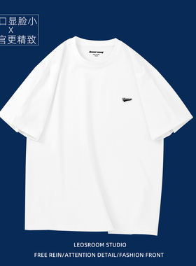 短袖男夏季体恤男士半袖白色纯棉刺绣字母纯色T恤大码男女生情侣T