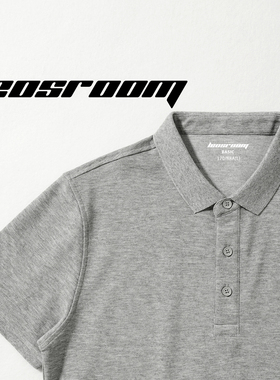 夏季薄款凉感珠地棉翻领POLO衫男短袖修身日系纯色休闲男士T恤潮