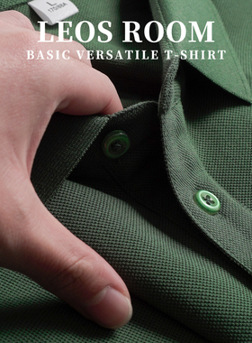 军绿色POLO衫男士夏季薄款棉质纯色休闲翻领短袖t恤潮牌简约透气