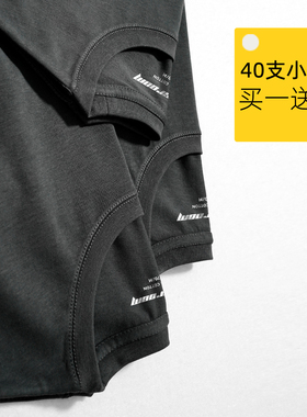 T恤纯黑宽松潮流高级感小领口纯棉纯色短袖打底衫男女