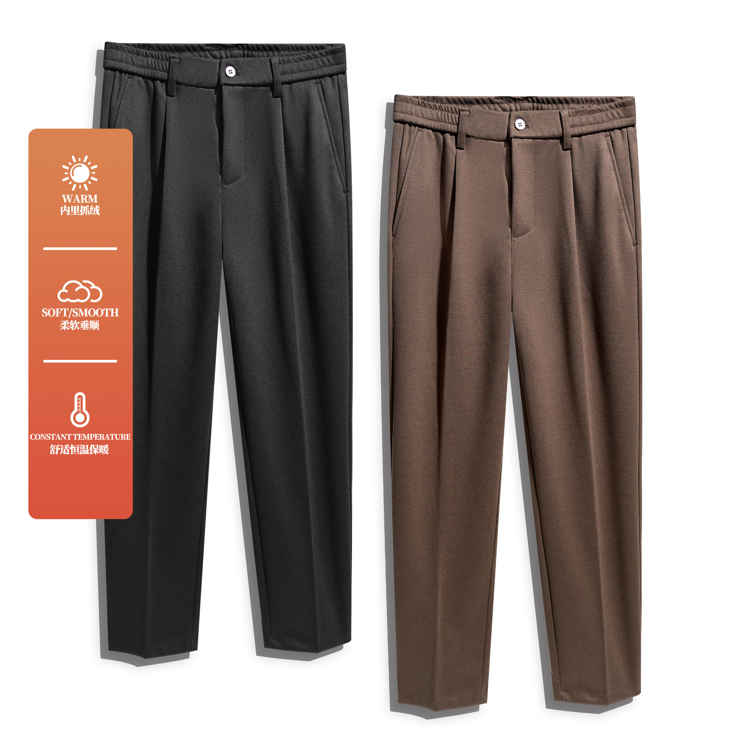 毛呢裤子男士修身长裤垂感九分小西裤韩版商务休闲直筒加绒秋冬季