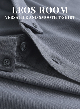 POLO衫潮流深灰色男装翻领帅气春夏季运动休闲POLO复古t潮商务风