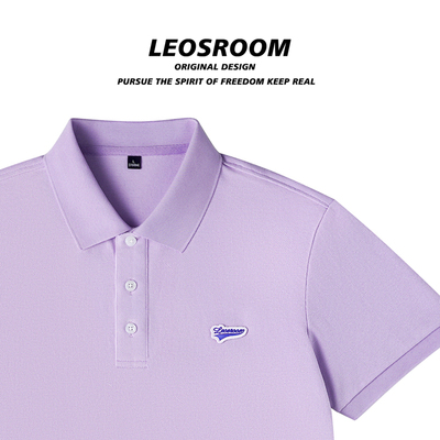 夏季短袖商务休闲舒适百搭POLO衫