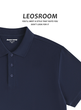 T恤夏季男装POLO衫纯色纯光版棉质保罗衫开叉深色藏青复古波罗衫