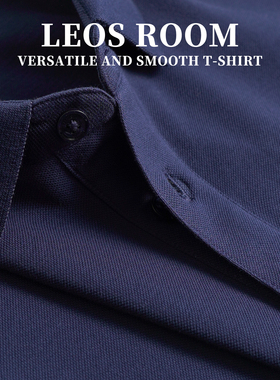 针织翻领Polo衫男短袖t恤2025新款保罗衫春夏款体恤衫高端纯色T恤