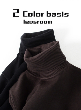 毛衣男高领冬季新款毛衫韩版修身纯色打底衫黑色针织衫潮流绒线衣