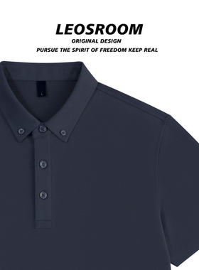 百搭POLO衫男短袖简约透气日系中青年夏装纯色珠地衬衫修身男款
