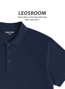 新款POLO衫短袖男保罗衫夏季纯色棉质翻领T恤百搭半袖潮流上衣服