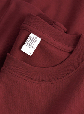 美式重磅265g纯棉短袖t恤男女基础纯色无缝打底夏季新款酒红色TEE