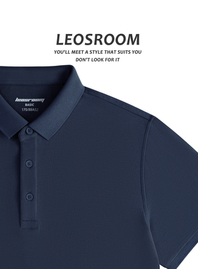 短袖Polo衫高端翻领夏季2025新款男士t恤纯色修身半袖体恤男装潮