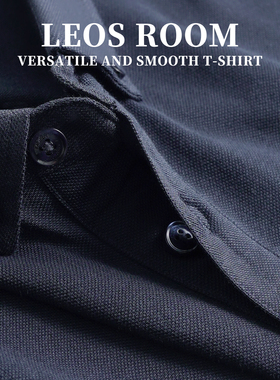 藏青色纽扣领POLO衫扣男T恤领衬衫领子T恤衫纯色珠地棉保罗衫纯色