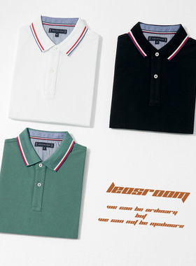 夏季短袖条纹POLO衫男商务休闲男装翻领T恤半袖珠地棉纯色保罗衫