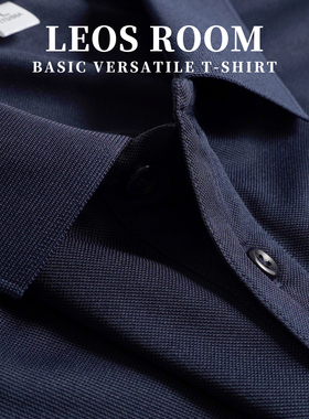 深蓝夏POLO衫男短袖纯色翻领冰丝凉爽透气波罗衫T恤保罗衫三粒扣