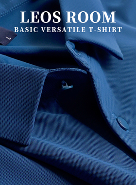 深蓝色POLO衫软糯亲肤透气吸汗男装干净男夏季商务休闲翻领短袖T