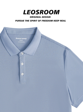 细线POLO衫男短袖舒适抗菌网眼恤潮吸湿正肩高档凉感蓝色轻奢时尚
