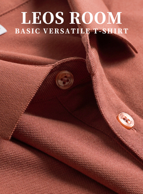 姜红轻奢POLO衫男士T保罗纯衫多色可定制翻领短袖T恤半截袖经典衣