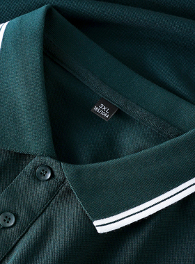 翻领T恤男夏装中青年男款纯色有领珠地日系百搭复古修身衬衫简约