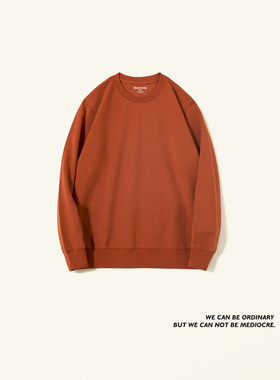 美式2024加绒加厚卫衣男女无性别秋冬长袖T打底衫圆领无帽摇粒绒