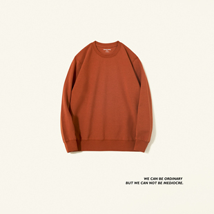 美式2024加绒加厚卫衣男女无性别秋冬长袖T打底衫圆领无帽摇粒绒