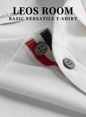 白色镶边POLO衫短袖衫男夏季薄款翻领t恤宽松大码休闲半袖上衣男