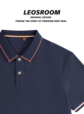 T恤衫运动POLO衫男短袖中青年帅气珠地有领男生日系修身复古网眼