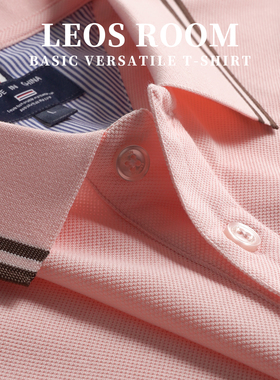 水柔棉polo衫男士短袖撞色青年翻领t恤领春夏季上衣宽松休闲条纹