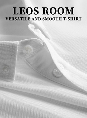 POLO衫潮流白色潮流T男翻领帅气春夏季运动休闲POLO复古t潮商务风