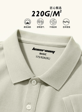 翻领polo衫男士短袖t恤夏季新款衣服纯色两粒扣开叉保罗衫高级感