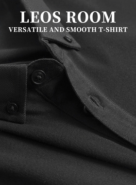 POLO复古t潮商务风潮黑色潮流T帅POLO衫男翻领帅气春夏季运动休闲