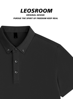 正肩黑色轻奢半截吸湿男潮牌体恤衫冰感POLO衫男短袖亲肤柔软细线