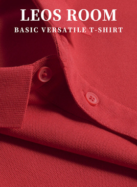 纯色简约大红男POLO衫青年商务休闲保罗衫T短袖春夏翻领潮牌有领