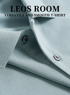 桑蚕丝短袖Polo衫男士翻领夏季新款休闲商务T恤衫真丝浅色百搭T恤