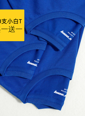 克莱因蓝男女t恤夏季短袖纯棉白色上衣潮牌半袖体恤男装2022新款