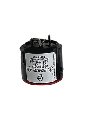 进口city一氧化碳传感器A5F CO传感器A5F+ 明华MH3200分析