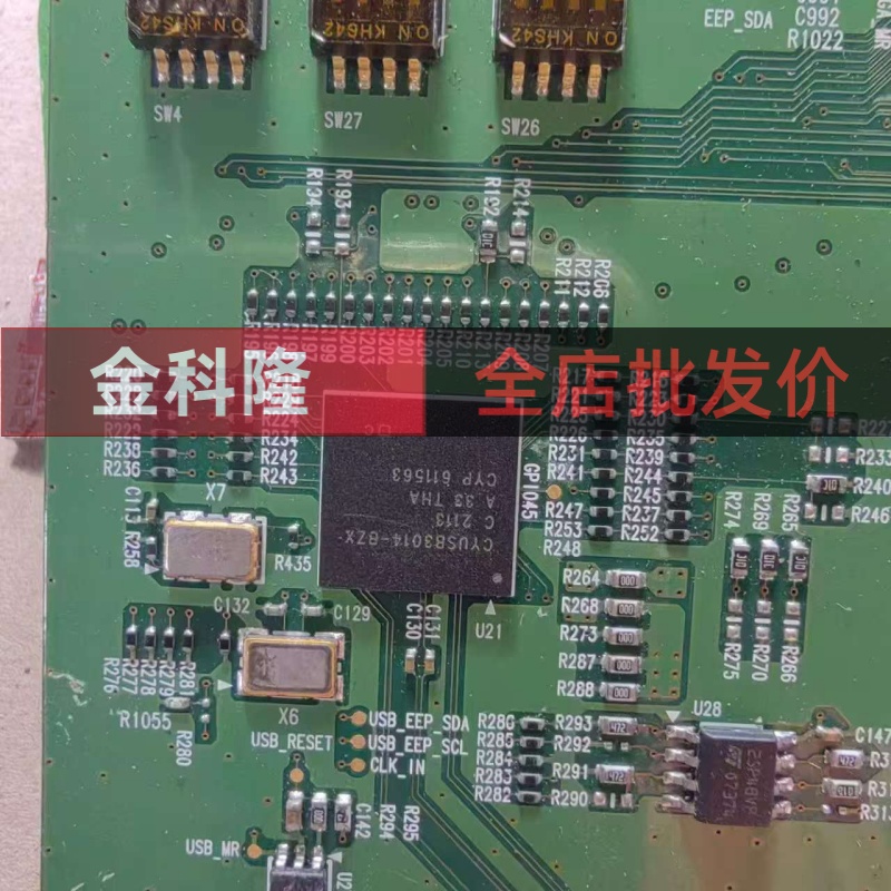 CYUSB3014-BZXI CYUSB3014-BZXC 超高速USB3.0控制 全新原装芯片