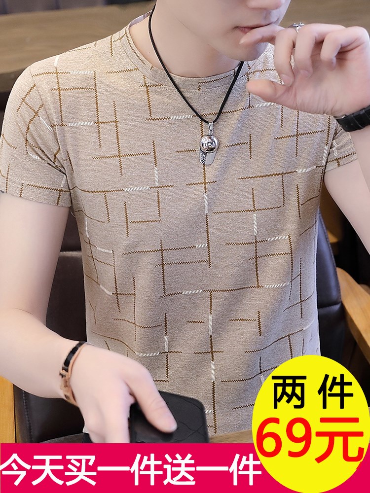 男士短袖冰蚕丝冰丝2019新款t恤限100000张券